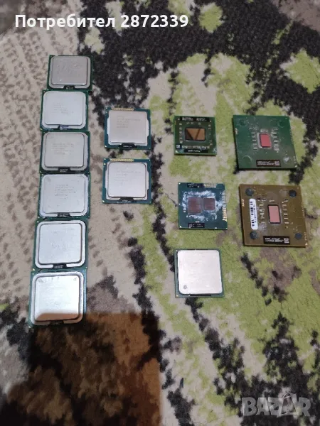 Процесори за pc и лаптопи, снимка 1