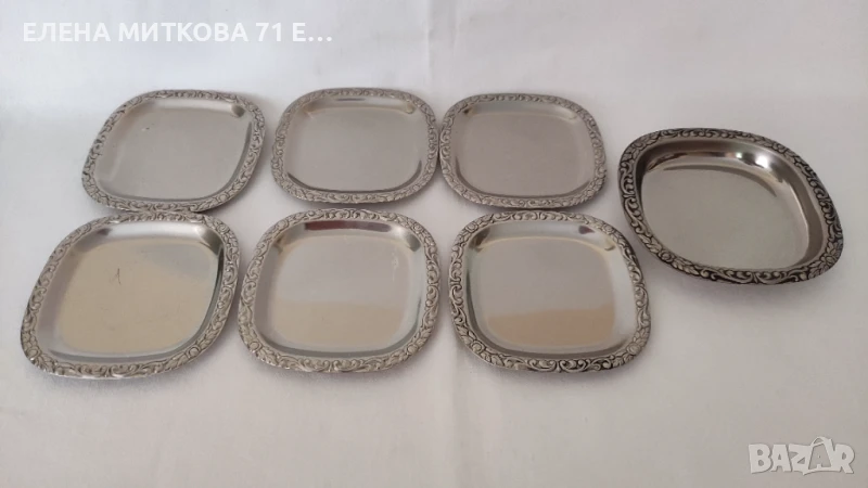 Комплект 6+1 подложки за чаши от алпака с орнаменти по края, снимка 1