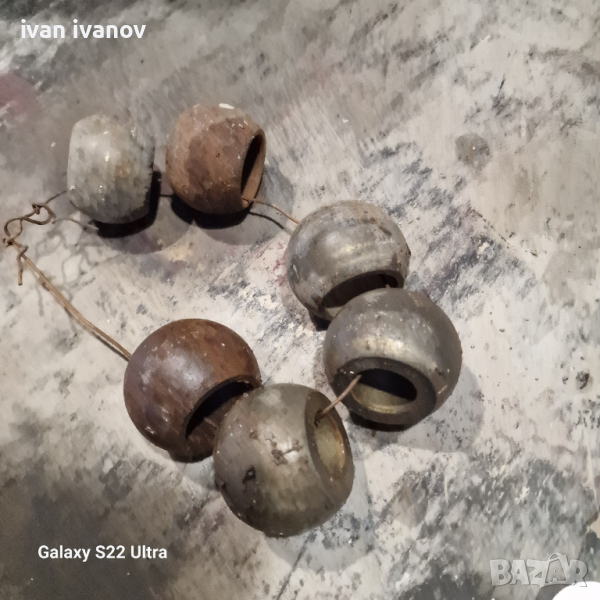 Ябълки Скара Юмз, снимка 1