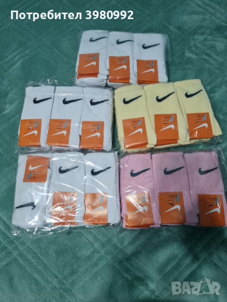 чорапи Nike пакет , снимка 1