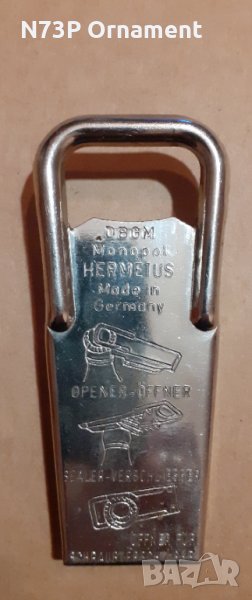 СТАРА МАРКОВА И КОМБИНИРАНА ОТВАРАЧКА. 3В1., снимка 1