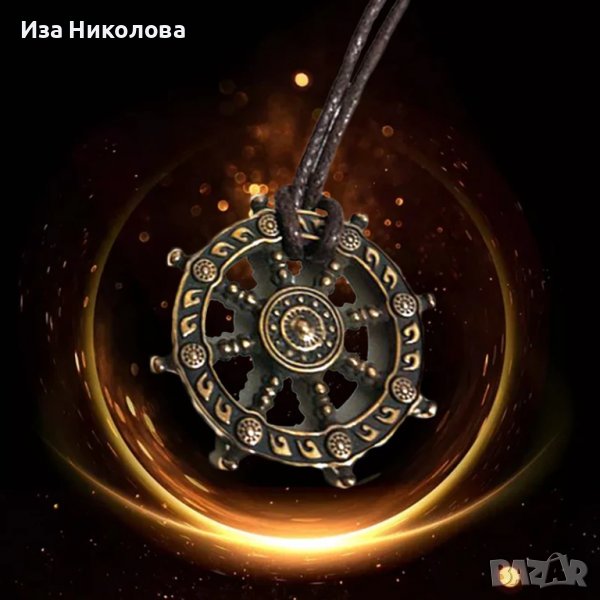 Медальон морски рул, снимка 1