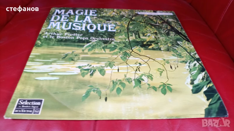 Дългосвиреща грамофонна плоча MAGIE DE LA MUSIQUE artthur fiedler, Франция, снимка 1