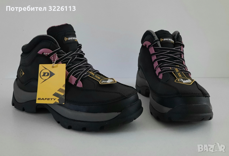 Дамски работни боти Dunlop Safety Hiker, размери -  39 ., снимка 1