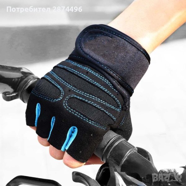 4052 Мъжки ръкавици за колоездене или фитнес, снимка 1