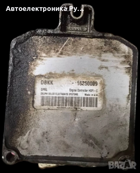 Компютър двигател за Opel Astra, Zafira 1.6 ECU, 16250009 ,DBKK, снимка 1