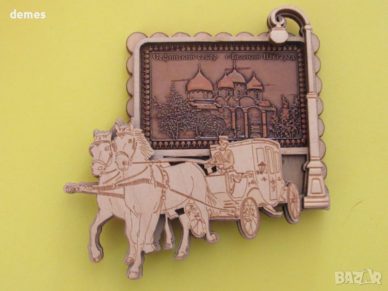 Автентичен дървен 3D магнит от Великий Новгород, Русия, снимка 1