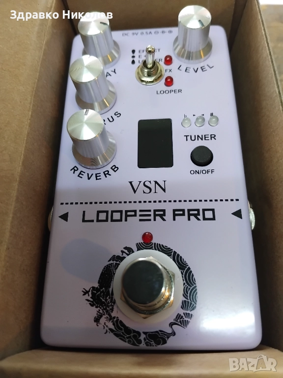 продава лупър, снимка 1