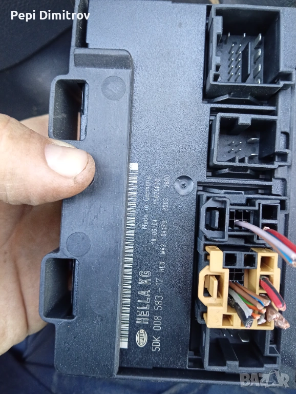 Комфорт модул 5DK008583-17 Skoda Seat Volkswagen, снимка 1