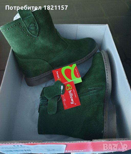 Детски кожени ботушки- billowy, снимка 1