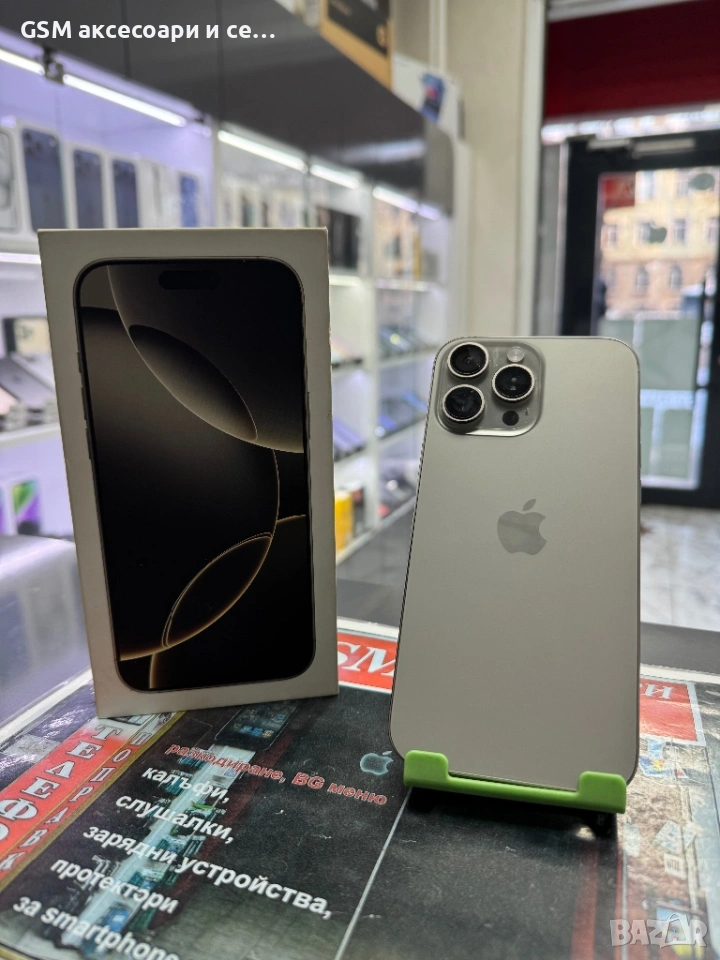 16 Pro Max 256GB Natural Ti, снимка 1