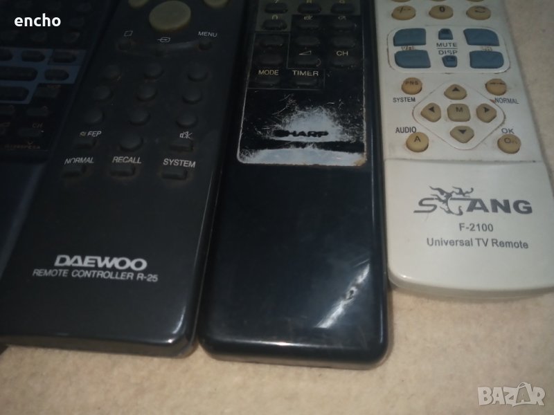 Четири дистанционно , снимка 1