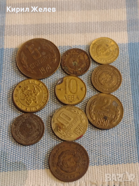 Лот монети 10 броя България от соца началото на демокрацията за КОЛЕКЦИЯ ДЕКОРАЦИЯ 72221, снимка 1