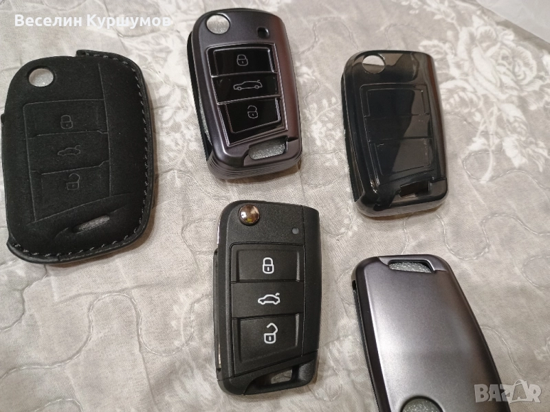 Предпазни калъфи за ключове на VW, Skoda и Seat, снимка 1