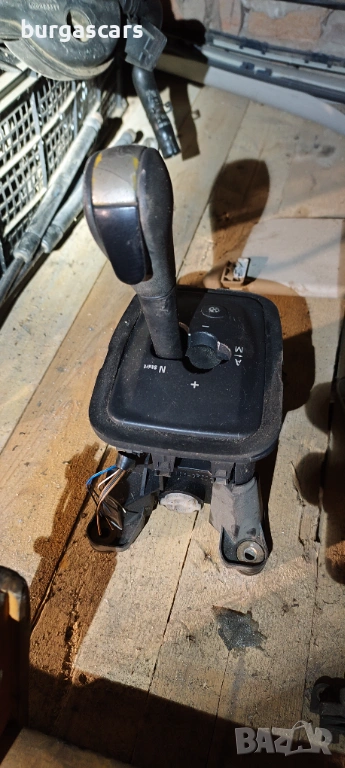 Лост скорости 332614130 Opel Corsa C, снимка 1