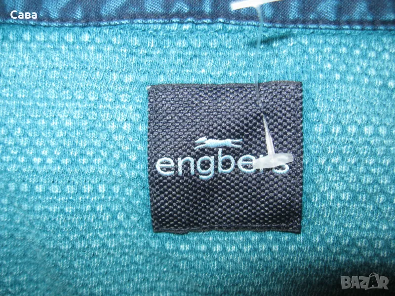 Блуза ENGBERS  мъжка,3ХЛ, снимка 1