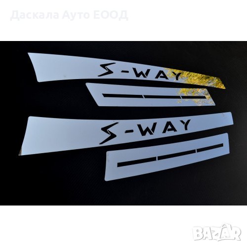 Декорации за долна част на фар за Ивеко Iveco S-Way 4 части, снимка 1