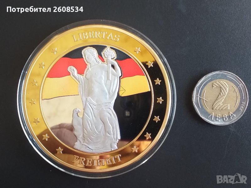 МАСИВЕН ПЛАКЕТ - ГЕРМАНИЯ, снимка 1