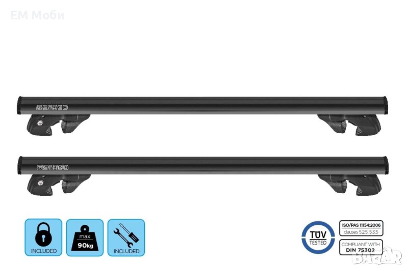 Алуминиеви Аеродинамични греди MENABO Jackson за стандартен рейлинг, снимка 1