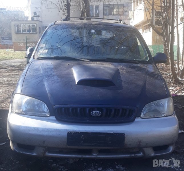 Предна  броня за КИА Карнавал 2000г , снимка 1