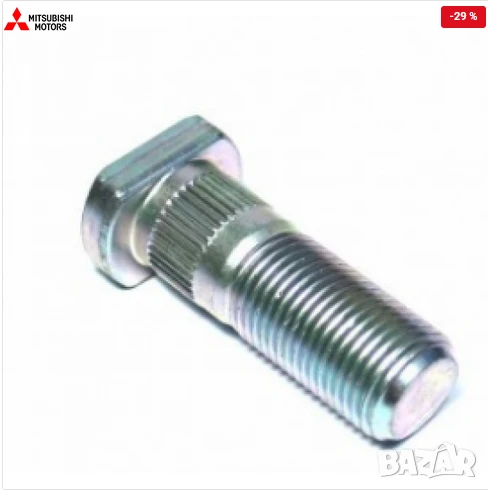 Шпилка MK309609 Mitsubishi Canter лява главина, снимка 1