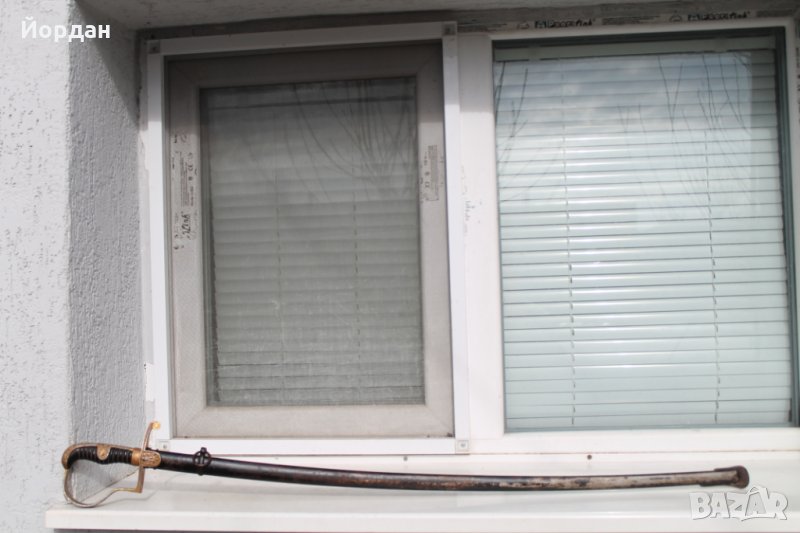 Немска сабя М1936г, снимка 1