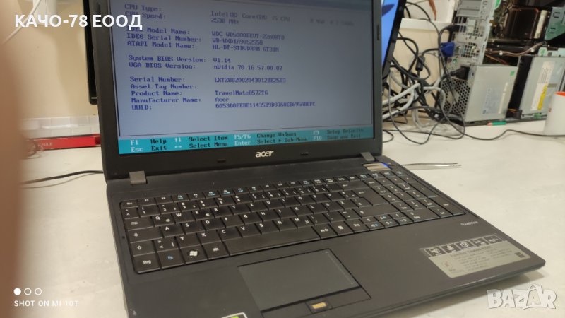 Лаптоп Acer TravelMate 8572, снимка 1