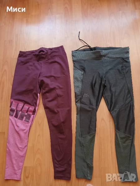 дълги спортни клинове , снимка 1