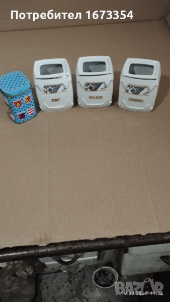 Буркани за подправки, снимка 1