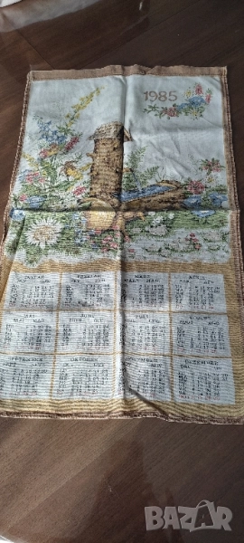Кърпа/ пешкир- календар за 1985 година, снимка 1