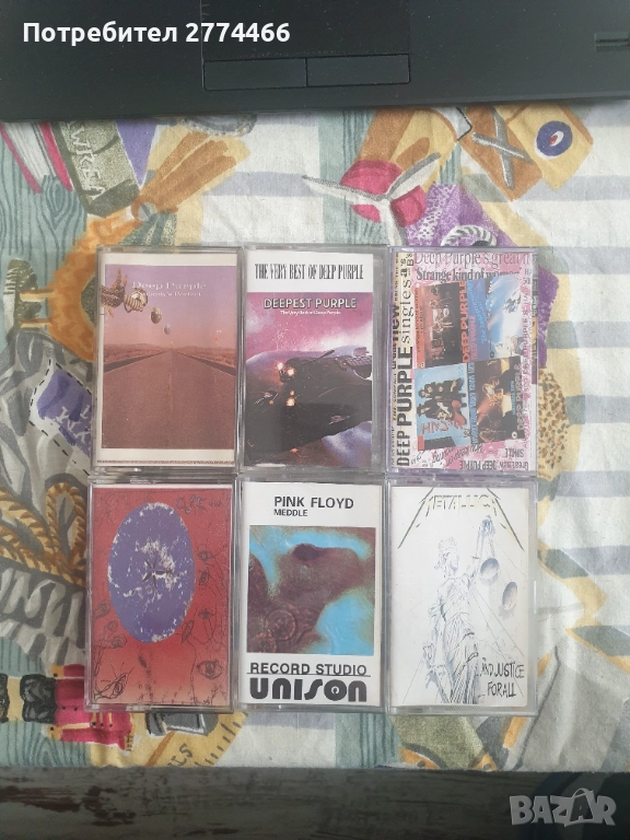 11 Аудиокасети на Unison!, снимка 1