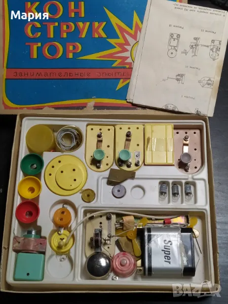 Електроконструктор, снимка 1