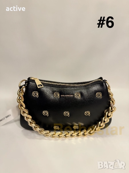 Оригинална нова чанта KARL LAGERFELD, снимка 1