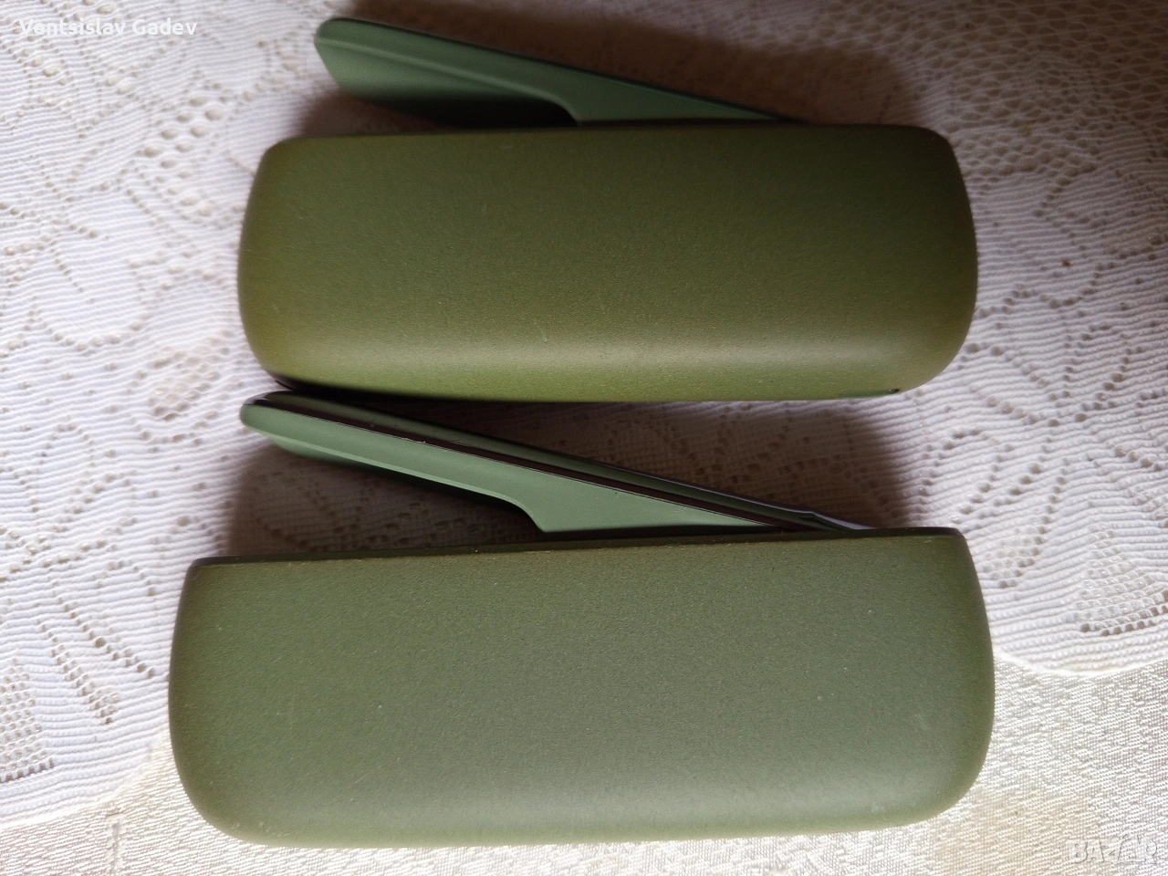 Зарядно IQОS ILUMA 5 ЕВРО , снимка 1