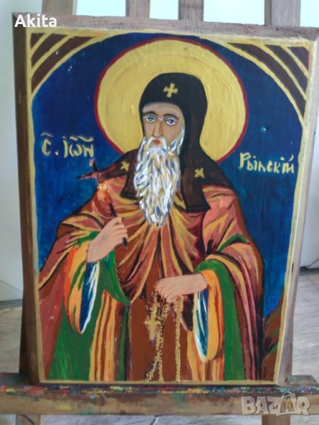Икона на св.Иван Рилски, снимка 1