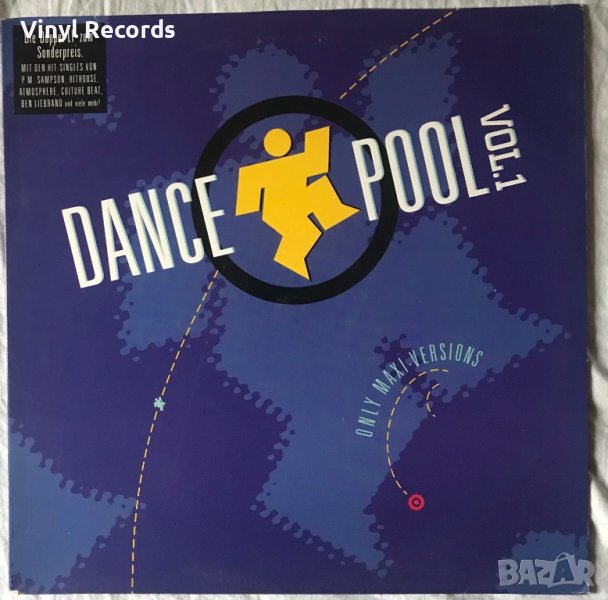 Various – Dance Pool Vol.1  2xVinyl, LP, Compilation, снимка 1