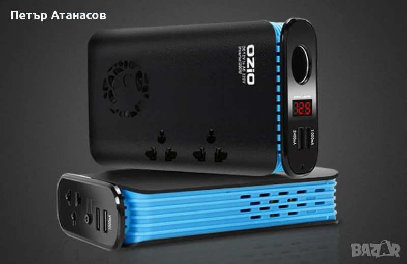 Автомобилен инвертор OZIO, модел LB20D – Inverter-1, снимка 1