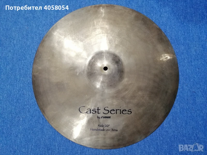 Чинели-Cast Series by SONOR, снимка 1