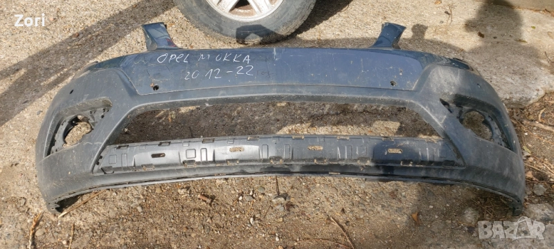 предна броня Opel Mokka, снимка 1