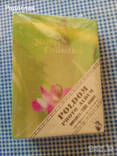 Полски албум за снимки , снимка 1