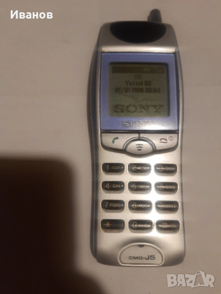Sony cmd-j5 cmd-j6, снимка 1