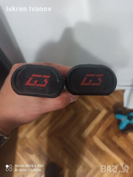 Греди багажник G3 алуминиеви 130см, снимка 1