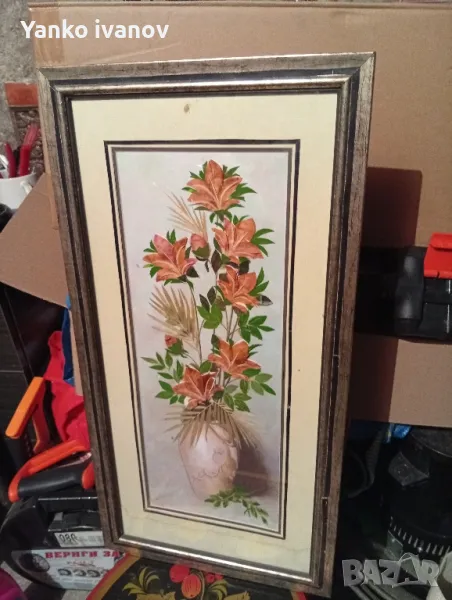 Картина цветя, снимка 1