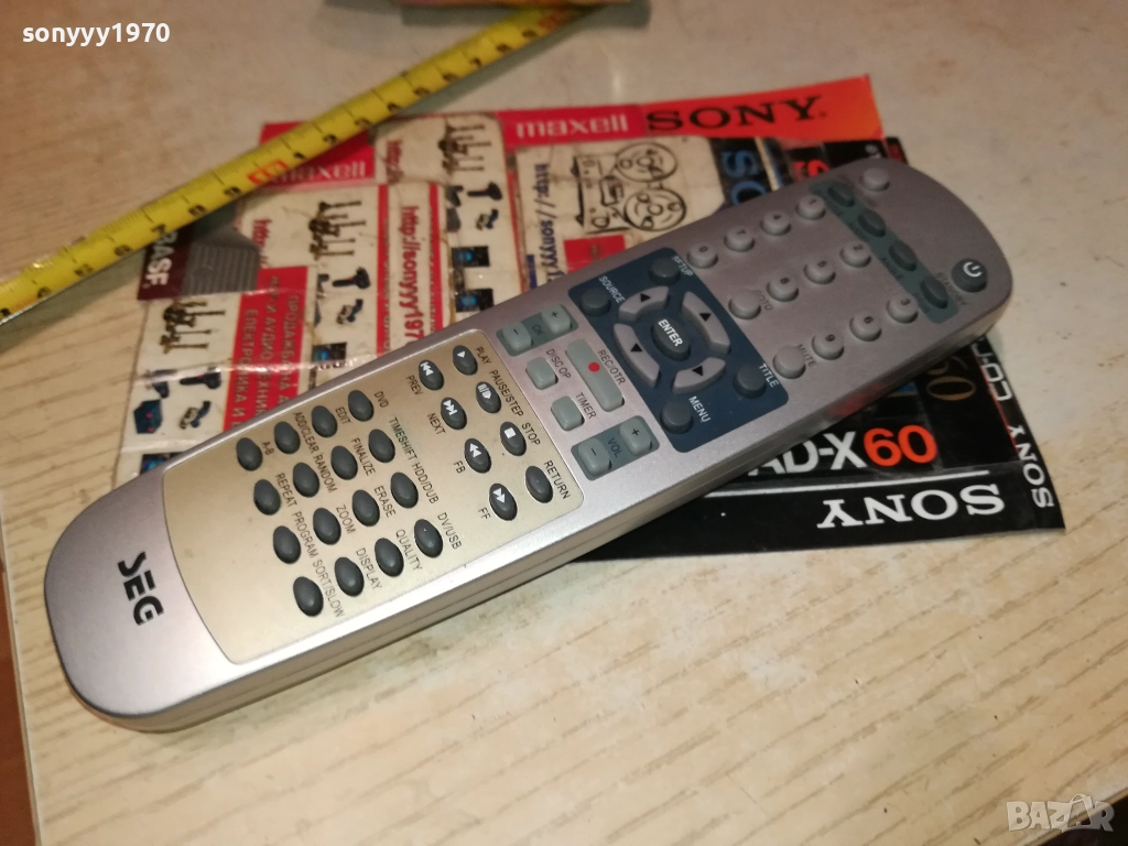 SEG RCMD2 REMOTE 2711251618, снимка 1