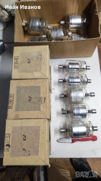 ВАКУМНИ КОНДЕНЗАТОРИ, снимка 1