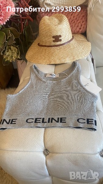 Кроп топ Селин*с/м* Celine cropped vest top. Grey ribbed vest, снимка 1