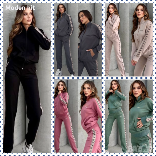 GUESS дамски екипи висок клас реплика, снимка 1