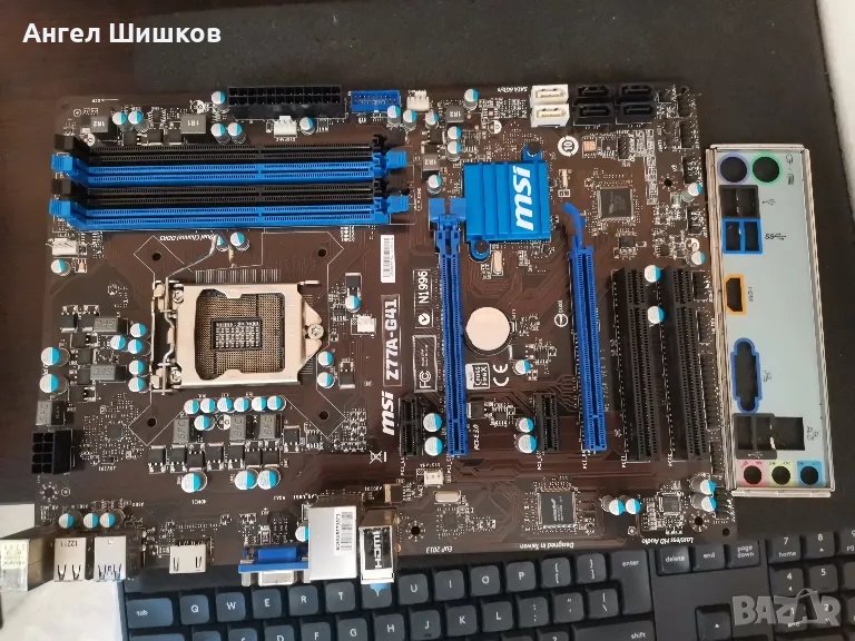 Дънна платка Z77 MSI Z77A-G43 Socket 1155, снимка 1