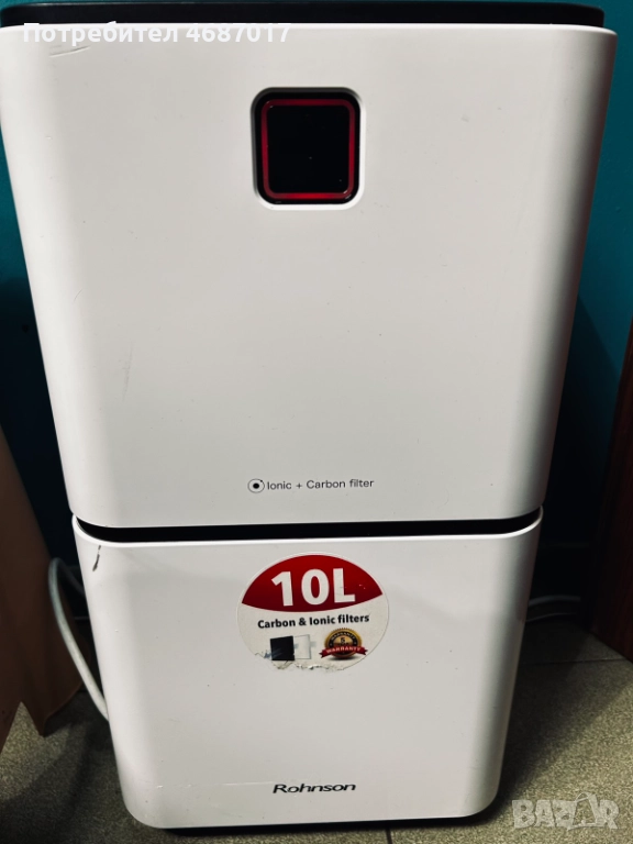 Влагоабсорбатор Rohnson, снимка 1