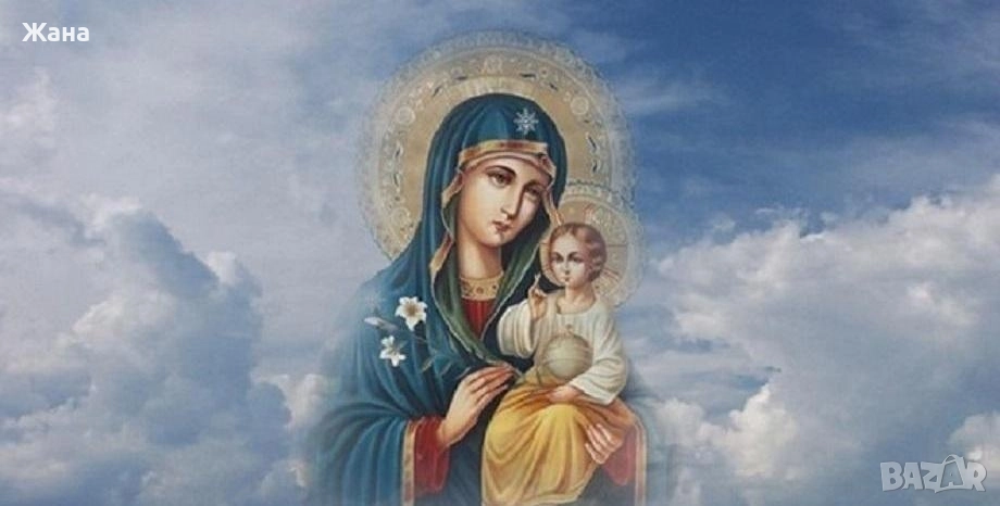 ✨ Ясновидство, хармония и духовна подкрепа – когато животът има нужда от светлина ✨ , снимка 1